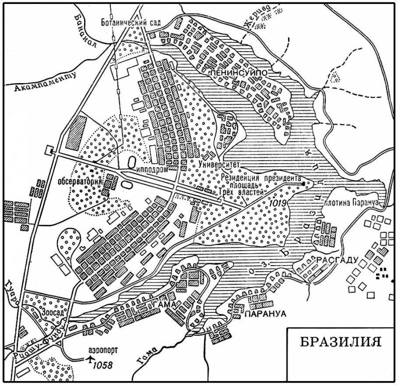 Большая Советская Энциклопедия (БР) i010-001-267952516.jpg