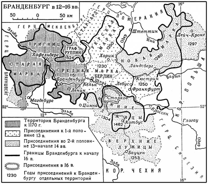 Большая Советская Энциклопедия (БР) i009-001-218187846.jpg