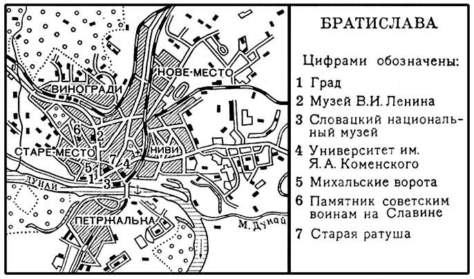 Большая Советская Энциклопедия (БР) i010-001-260154740.jpg