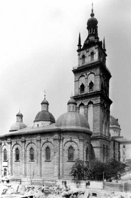 Большая Советская Энциклопедия (БР) i009-001-205890132.jpg