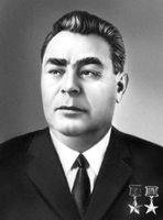 Большая Советская Энциклопедия (БР) i010-001-278609460.jpg