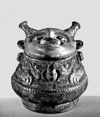 Большая Советская Энциклопедия (БР) i008-pictures-001-291002454.jpg