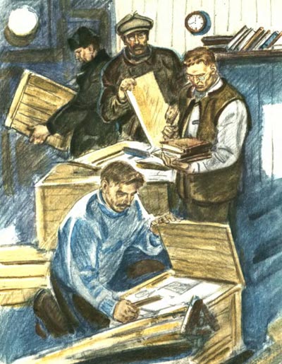 Полярная звезда i_013.jpg