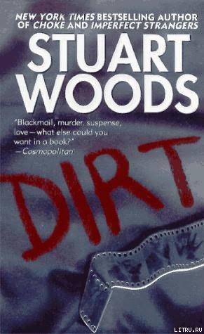 Dirt pic_1.jpg