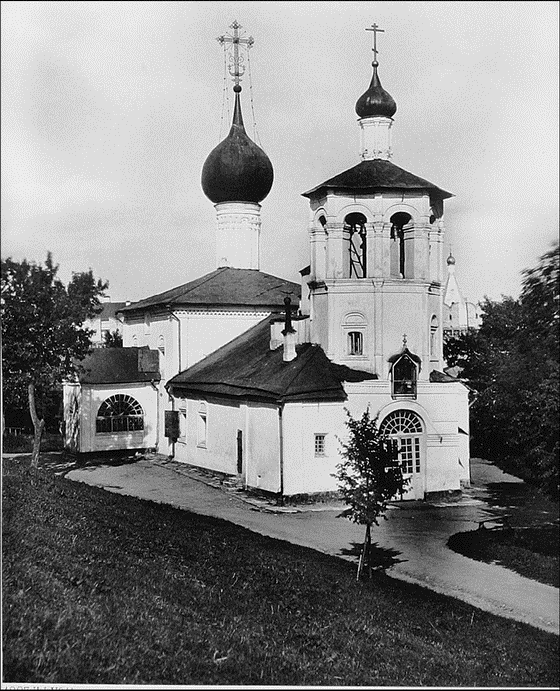Избранные творения в двух томах. Том 2 i_003.png