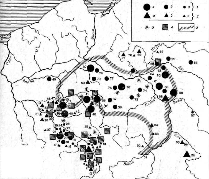 Происхождение и ранняя история славян i_017.jpg
