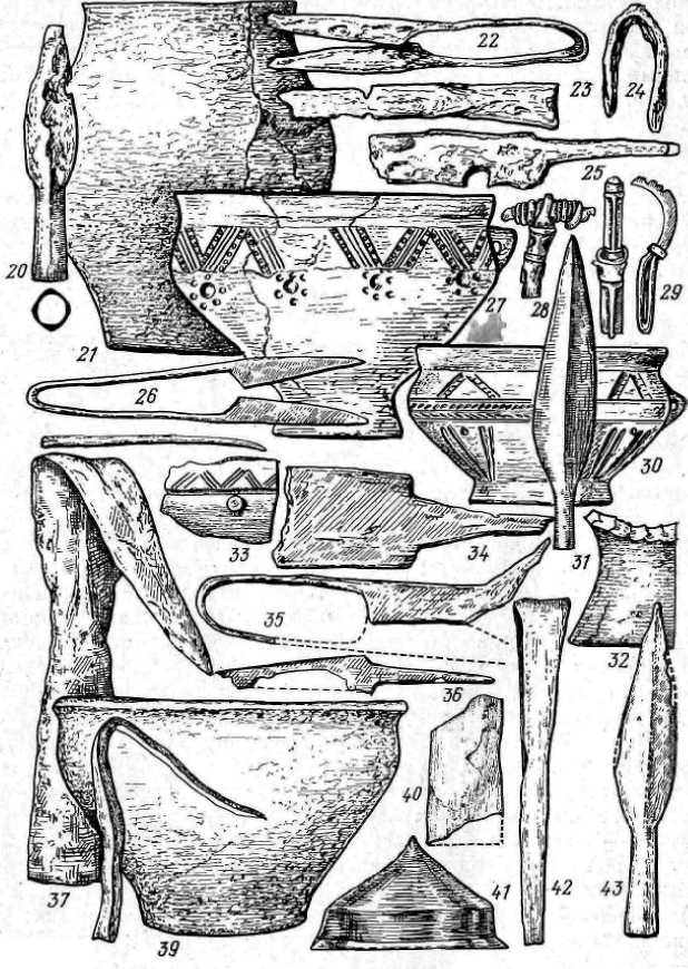 Происхождение и ранняя история славян i_020.jpg