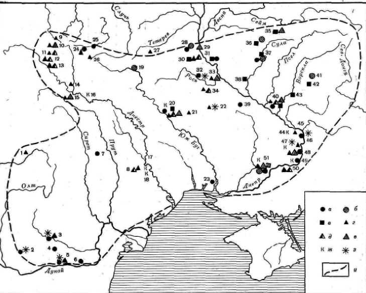 Происхождение и ранняя история славян i_025.jpg