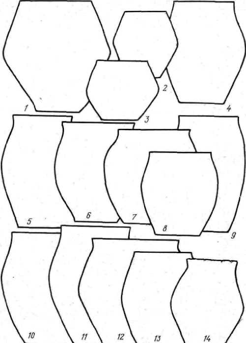 Происхождение и ранняя история славян i_035.jpg