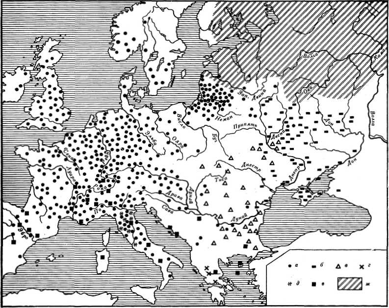 Происхождение и ранняя история славян i_004.jpg