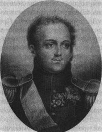 Кто финансирует развал России? От декабристов до моджахедов img_30.jpeg