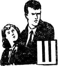 За строками протоколов img_12.jpg
