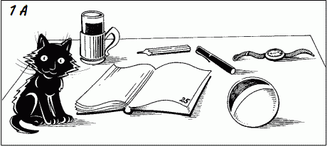 Suреrпамять. Интенсив-тренинг для развития памяти _17.png