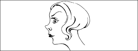 Suреrпамять. Интенсив-тренинг для развития памяти _126.png