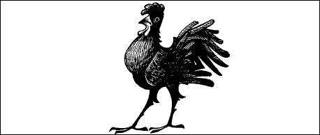 Suреrпамять. Интенсив-тренинг для развития памяти _129.png