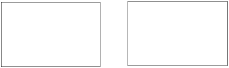 Suреrпамять. Интенсив-тренинг для развития памяти _138.png