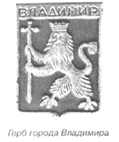 Во власти символов pic_145.png