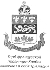 Во власти символов pic_155.png