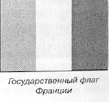 Во власти символов pic_173.png