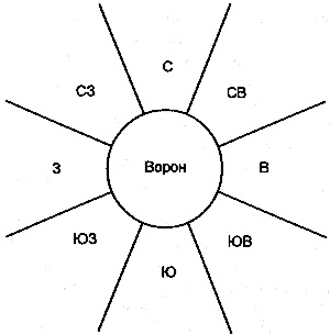 Зов шамана _6.jpg
