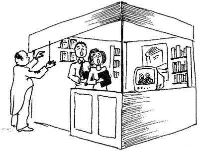 Выставка. Техника и технология успеха i_025.png