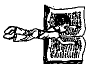 Журнал `Юность` 1973-1 _5.png_1