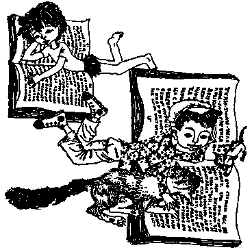 Журнал `Юность` 1973-1 _6.png_0