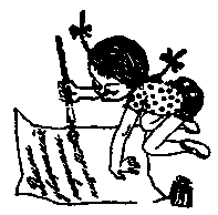 Журнал `Юность` 1973-1 _8.png_0