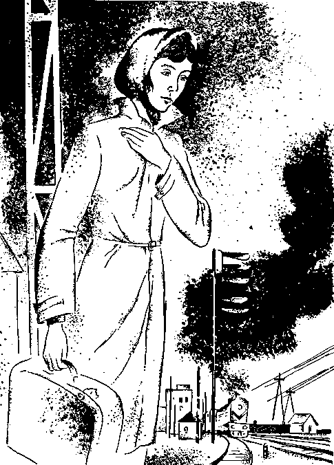 Журнал `Юность` 1973-1 _77.png
