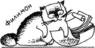 Топало _4.png