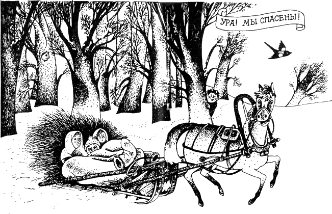 Топало _4.png_0
