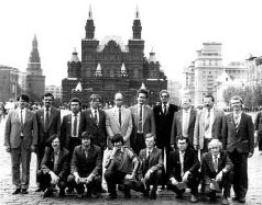 Журнал «Компьютерра» №39 от 25 октября 2005 года pic_45.jpg