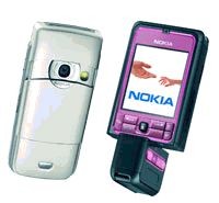 Журнал «Компьютерра» №39 от 25 октября 2005 года pic_5.jpg
