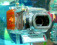 Журнал «Компьютерра» №39 от 25 октября 2005 года pic_53.jpg