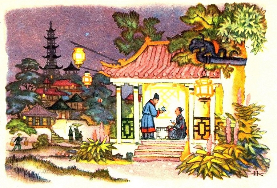 Желтый аист и Гора солнца (с илл.) i_004.jpg