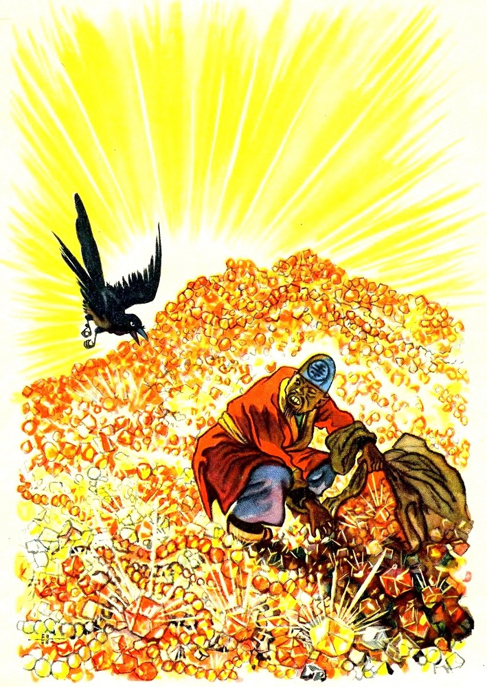 Желтый аист и Гора солнца (с илл.) i_012.jpg