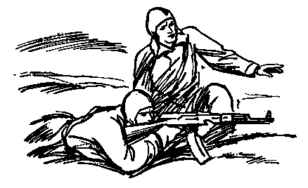Журнал `Юность`, 1973-2 _3.png