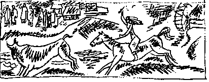 Журнал `Юность`, 1973-2 _4.png