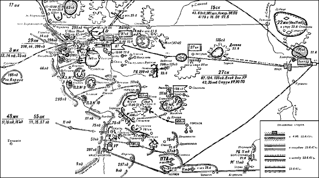 Танковый прорыв. Советские танки в боях 1937—1942 гг. Autogen_eBook_id10