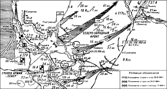 Танковый прорыв. Советские танки в боях 1937—1942 гг. Autogen_eBook_id19