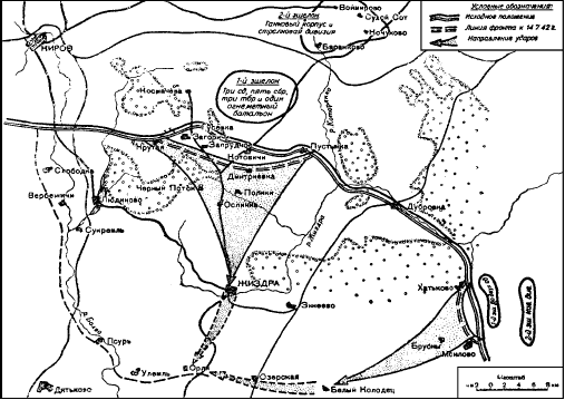 Танковый прорыв. Советские танки в боях 1937—1942 гг. Autogen_eBook_id22
