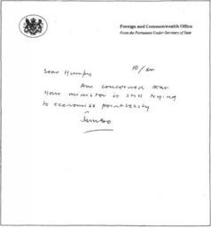 Да, господин министр pic_2.jpg