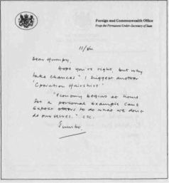 Да, господин министр pic_4.jpg