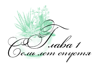 C:\Users\User\Desktop\ПИ\1.jpg