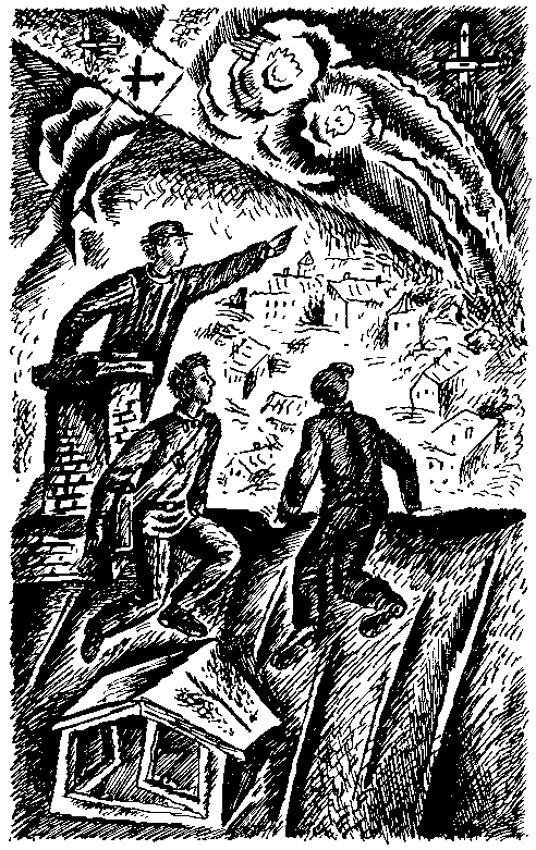 Призыву по возрасту не подлежит (с илл.) pic_9.png