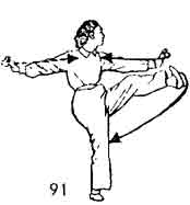 Тайцзи Цюань Сюэ i_063.jpg