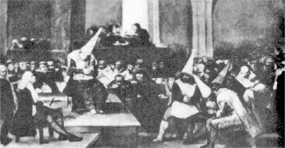 Инквизиция i_019.png