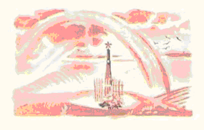 Посмотрите - я расту _27.png