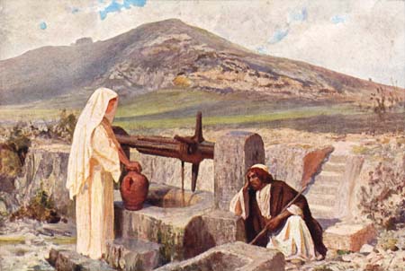 Сын человеческий, с илюстрациями _05_03.jpg