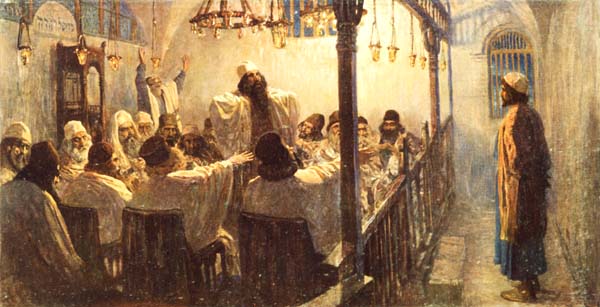 Сын человеческий, с илюстрациями _17_01.jpg
